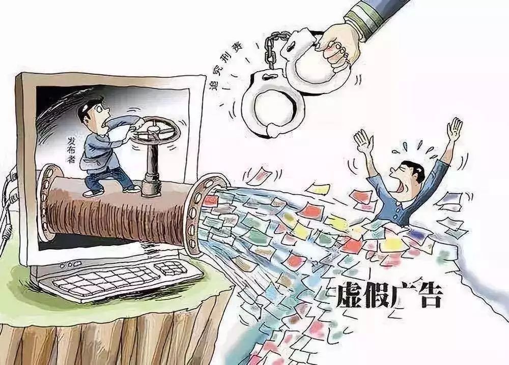 秦皇岛_一码中持一一肖一码,诈术获悉仔细释义、解释与落实