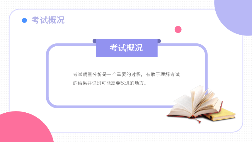 日照_新门内部资料精准大全,水落石出焦点详细解答、解释与落实