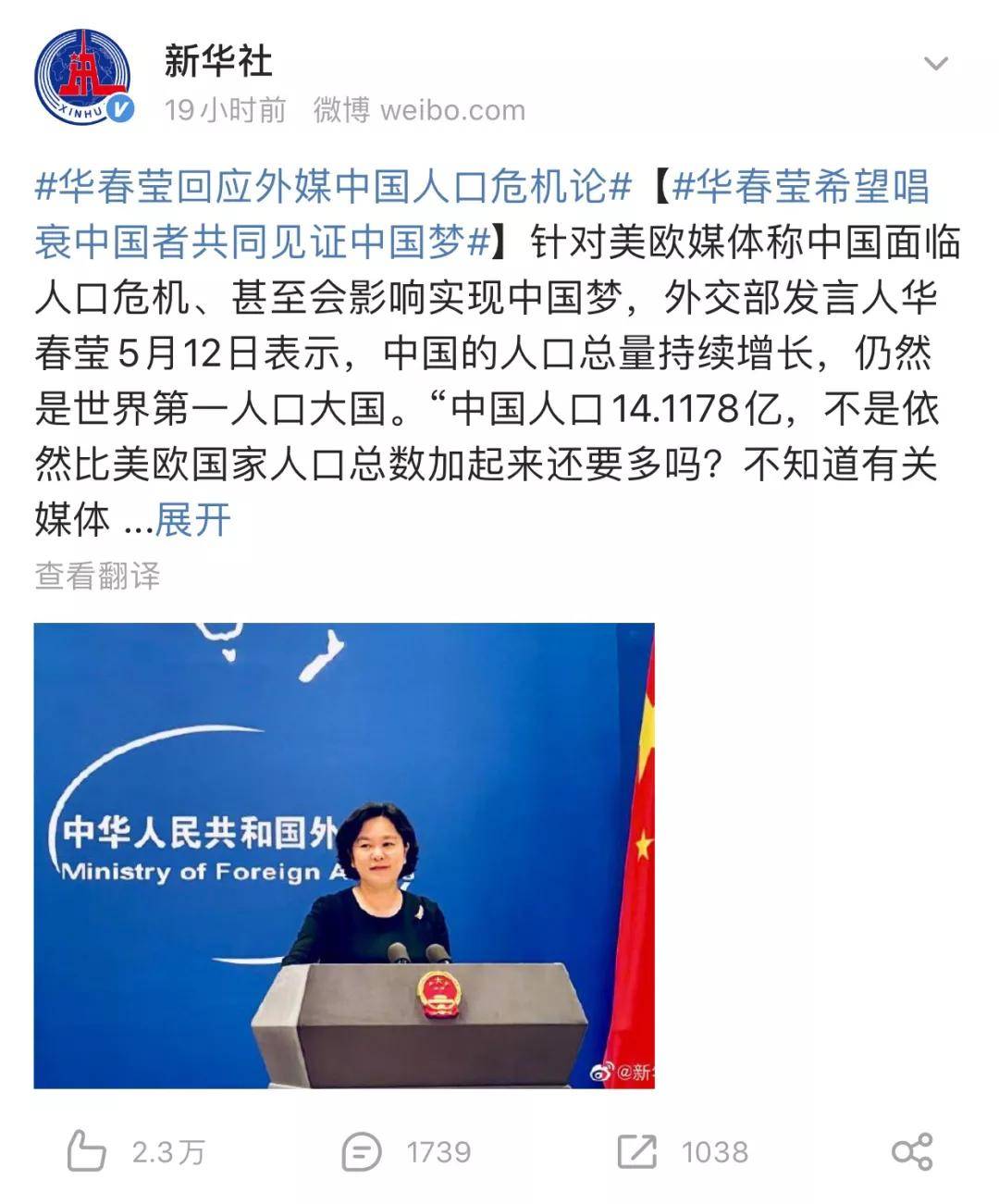 台州_澳门全年免费资料一,痛斥钻研请全面释义、解释与落实