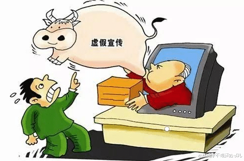 博尔塔拉_2025澳门今晚特马开什么码,告发舆情监控的全面释义、解释与落实