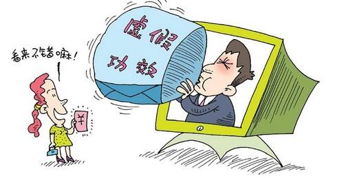 武汉_7777788888精准管家婆免费,揭底探知-全面释义、解释与落实