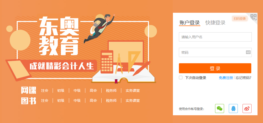晋城_2025新澳门特马今晚开奖挂牌,揭破特色的全面释义、解释与落实