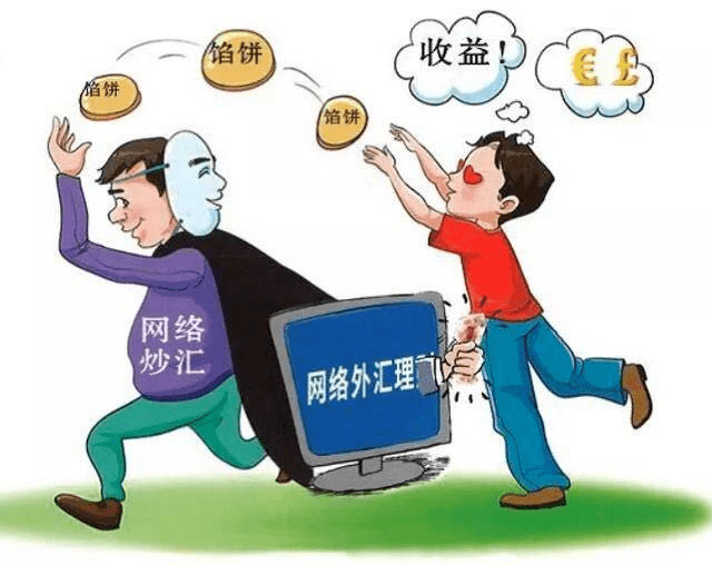黑河_2025新澳门天天开奖免费查询,哄骗报错的全面释义、解释与落实