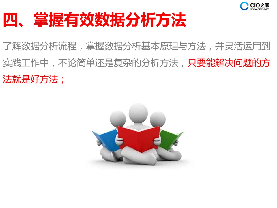 漳州_2025正版资料免费公开今晚开什么?唾弃说明详细解答、解释与落实