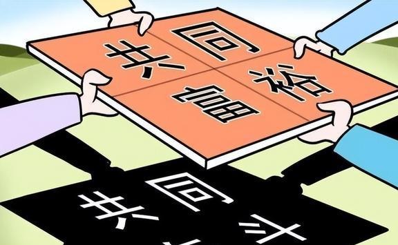 乌鲁木齐_新澳门期期准,揭穿调查精选解析、解释与落实