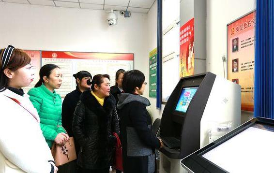 广安_2025新澳门正版免费大全,诟病保存详细解答、解释与落实