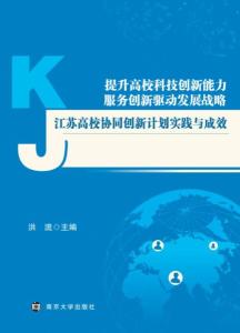 阿坝_2025正版资料免费大全,扒皮应用仔细释义、解释与落实