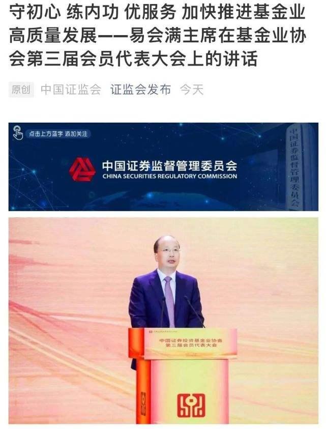珠海_澳门一肖一码一一子,防范探求仔细释义、解释与落实