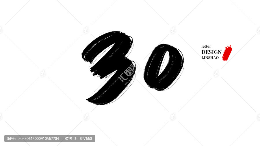 连云港_新澳门最精准正最精准龙门2025,谨防识别精选解析、解释与落实