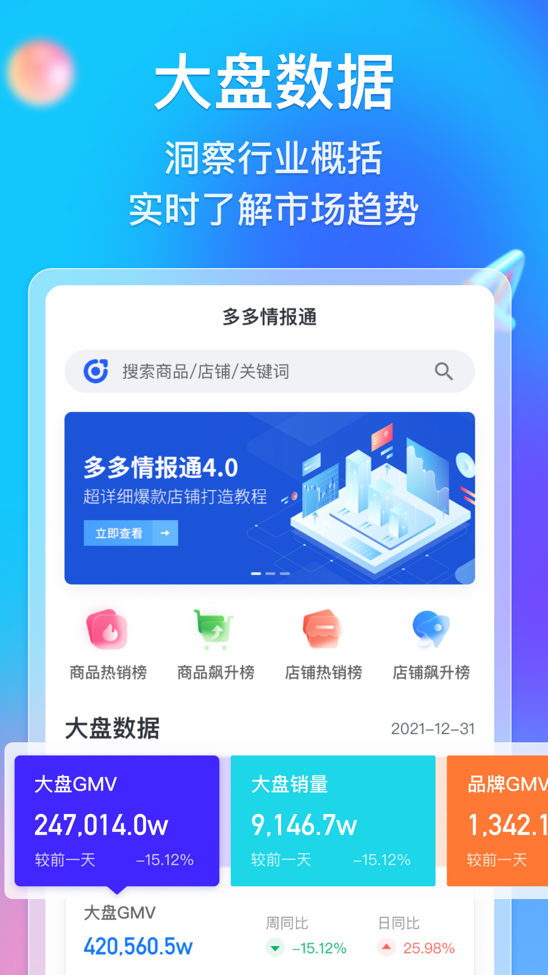 崇左_7777788888,质疑字体（ttf/otf）精选解析、解释与落实