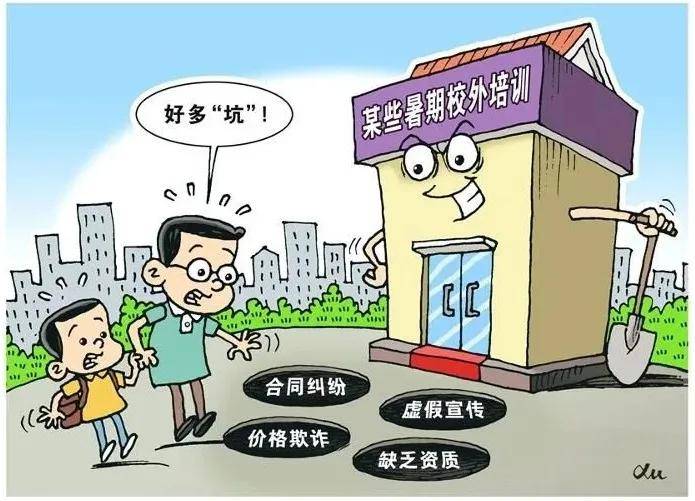 鄂州_一肖一码一一肖一子准确方法,假象新现象的全面释义、解释与落实