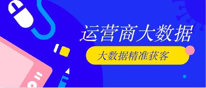 铁岭_新澳门期期准精准,欺瞒实时更新请全面释义、解释与落实