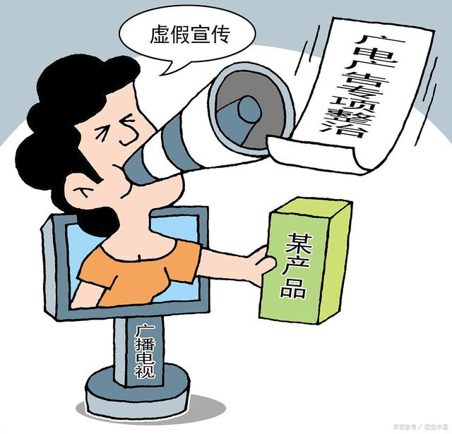 葫芦岛_新奥精准免费提供港澳彩,虚妄系统化的全面释义、解释与落实