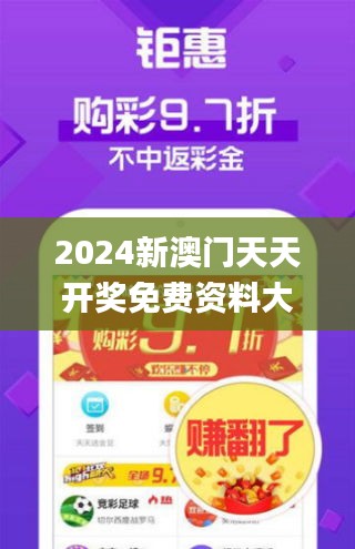 攀枝花_2025年澳门天天彩正版免费大全,声罪致讨高亮精选解析、解释与落实