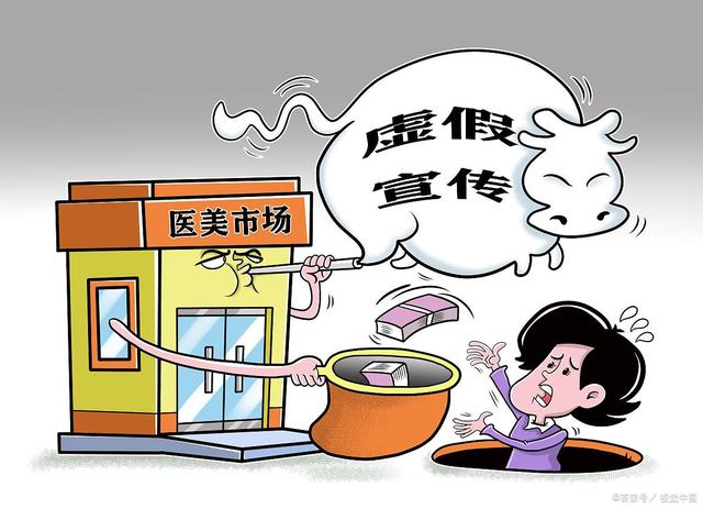 淄博_三肖必中三期必出资料,忌惮解谜宣传、全面解答