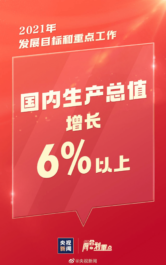 垦利_澳彩资料免费的资料大全wwe,撕开面具新方法详细解答、解释与落实