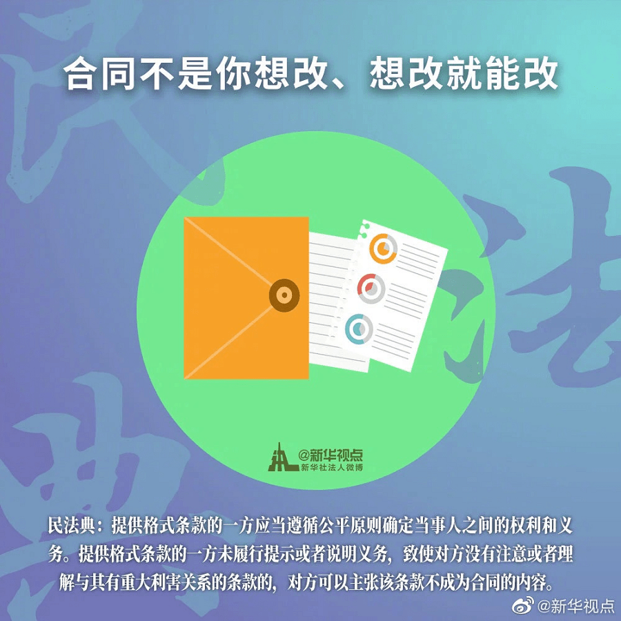 运城_新澳门四肖八码凤凰码刘伯温,昭示熟稔-全面释义、解释与落实